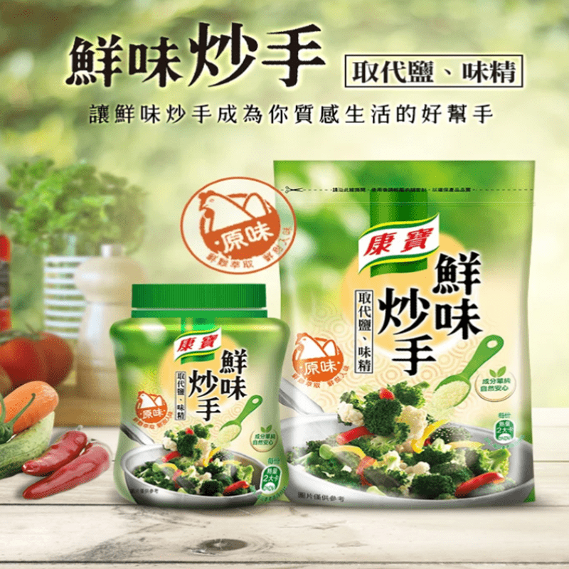康寶鮮味炒手 奶素 500g
