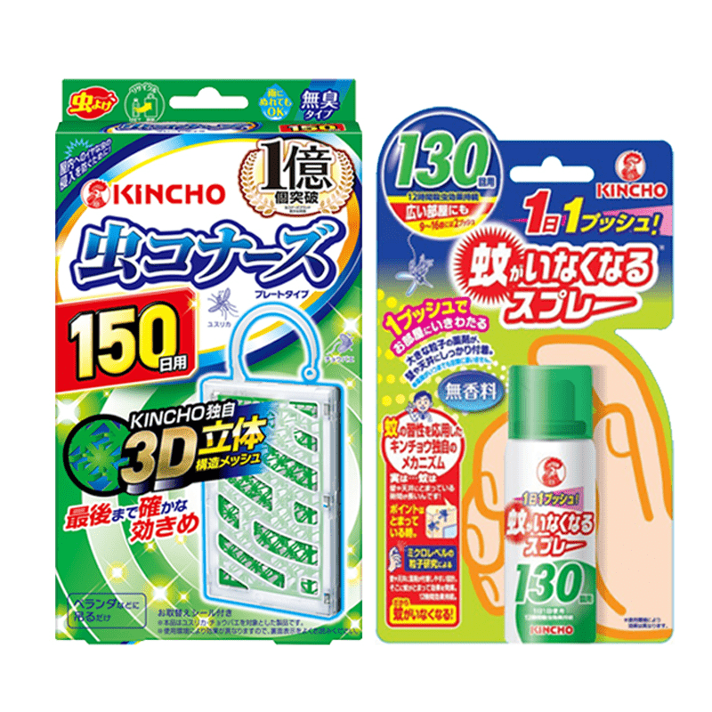 【日本金鳥KINCHO】防蚊噴霧掛片