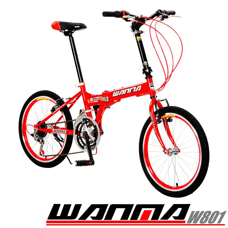 WANMA 21速折疊腳踏車(W801),本檔全網購最低價!
