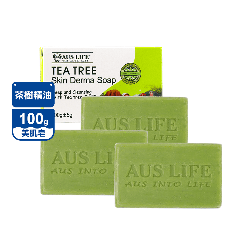 【AUS LIFE 澳思萊】茶樹精油淨膚美肌皂100g
