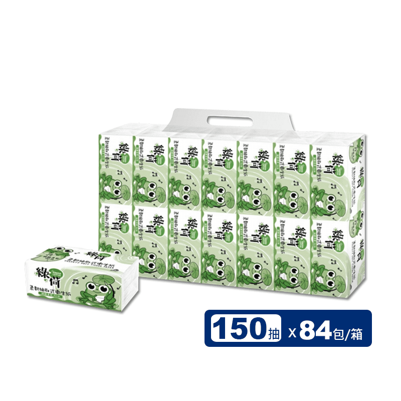 【GREEN LOTUS 綠荷】柔韌抽取式衛生紙(150抽x14包x6串/箱)