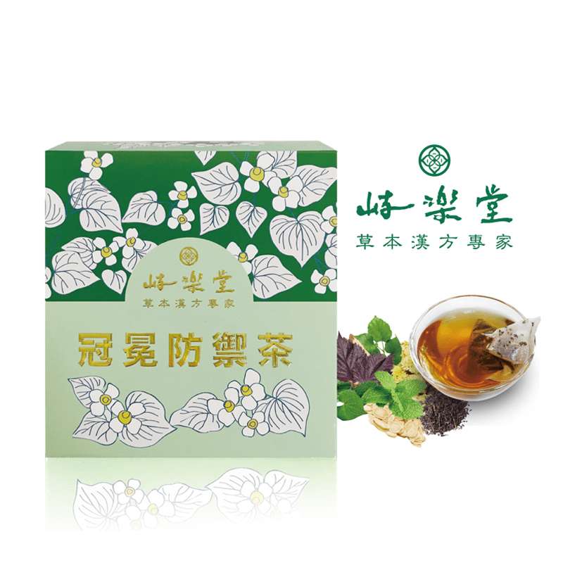 【台灣和樂】岐樂堂冠冕防禦茶包 (6gx12包/盒) 魚腥草茶