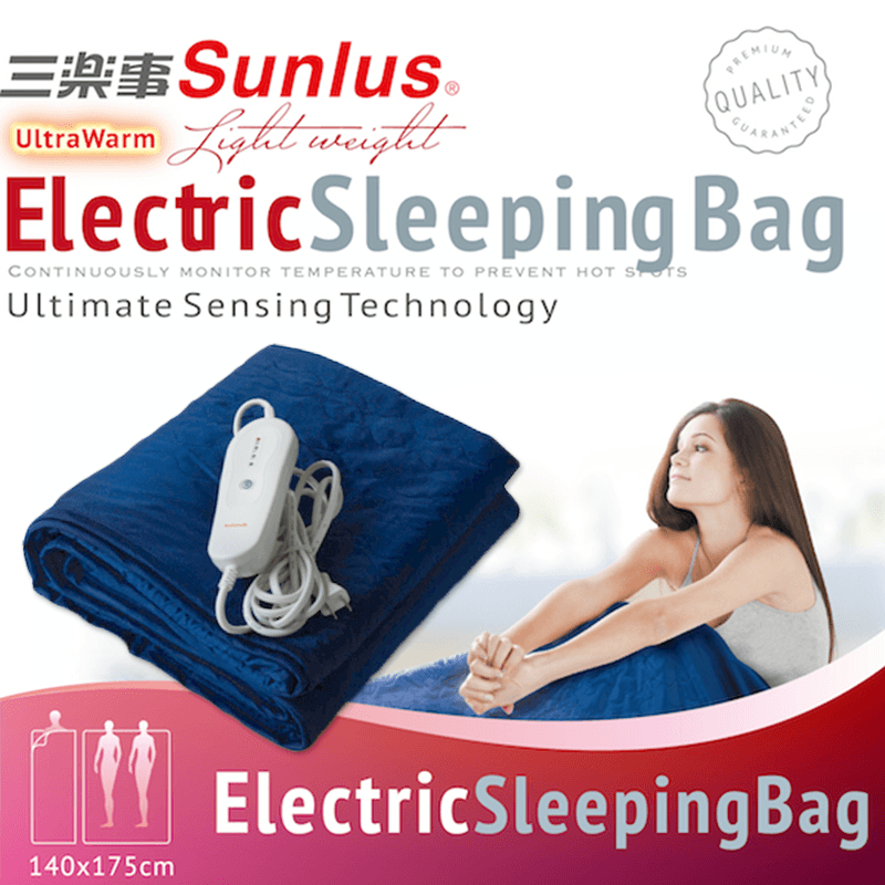三樂事Sunlus SP2403BL 輕巧睡袋電熱毯,本檔全網購最低價!
