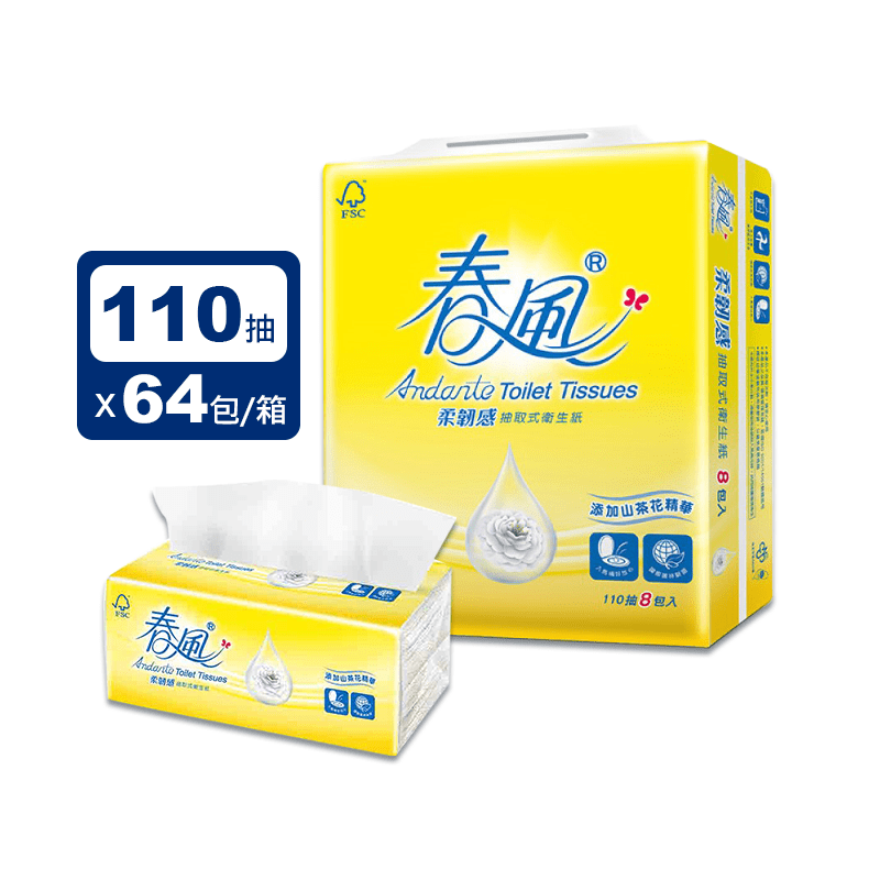 【春風】山茶花柔韌感抽取式衛生紙(110抽x8包x8串/箱)