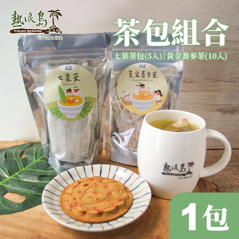 【熱浪島】七葉茶包&amp;黃金蕎麥茶&amp;豆皮 任選