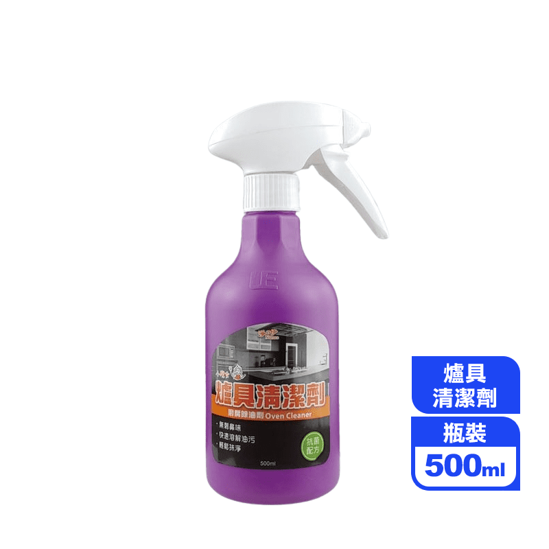 【淨の伊】廚房爐具清潔劑(除油劑)(500ml/入)