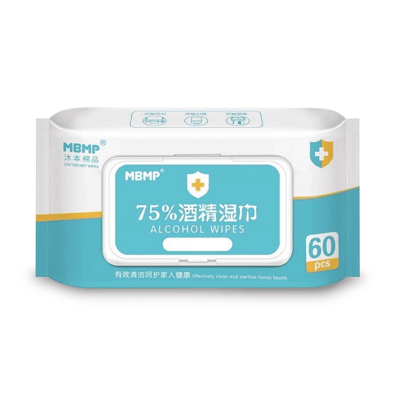 75%酒精抗菌濕紙巾60抽 隨身包