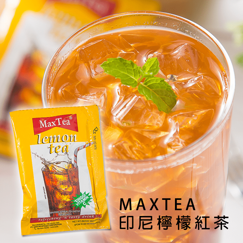 MAXTEA 印尼沁涼檸檬紅茶