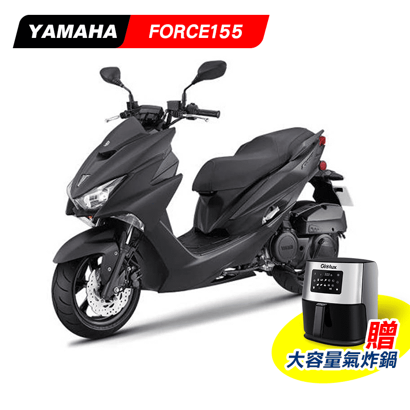 【YAMAHA 山葉】FORCE155 雙碟機車2021 XC155R-2021