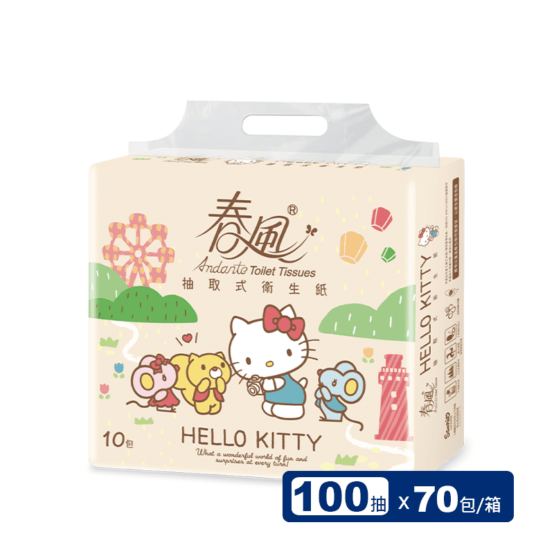 【春風】KITTY抽取式衛生紙(100抽x10包x7串/箱)