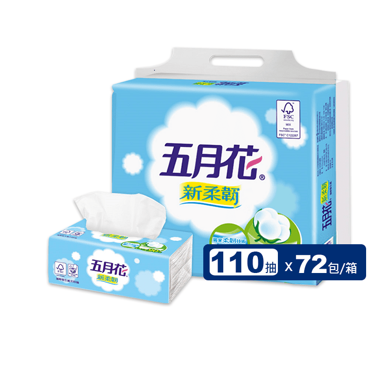五月花新柔韌抽取衛生紙110抽/130抽x12包x6袋