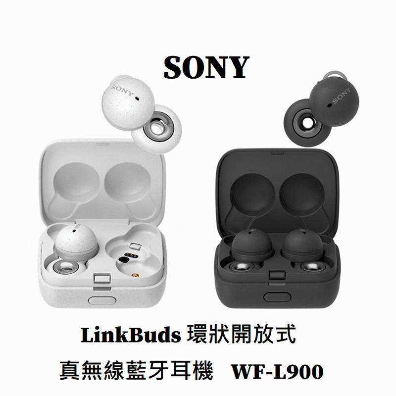 Sony WF L900的價格推薦- 2023年8月| 比價比個夠BigGo