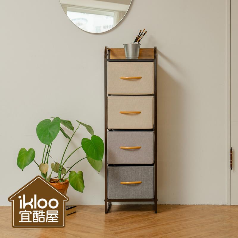 【ikloo】和風異材質四層抽屜收納櫃-小款 收納箱 把手抽屜櫃 麻布收納