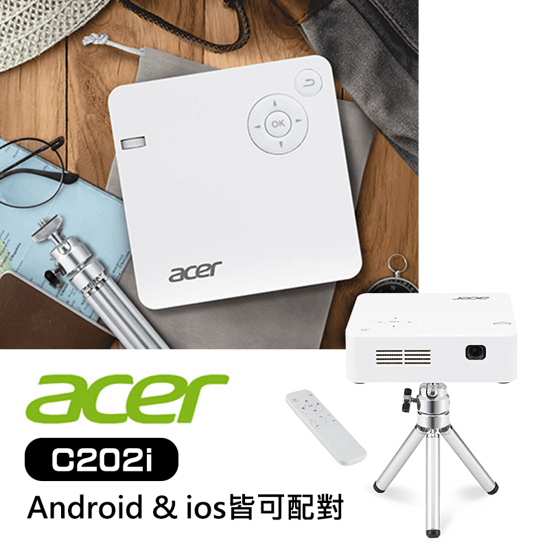 【Acer 宏碁】C202i 行動電源微型LED投影機