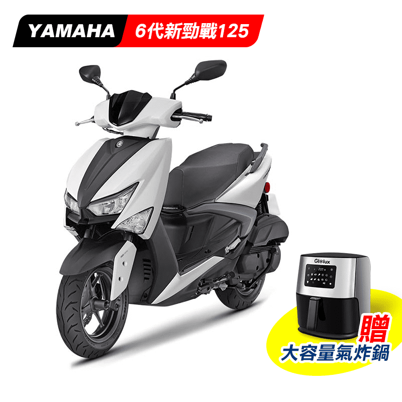 【YAMAHA 山葉】6代新勁戰125七期 機車 (UBS版/ABS版)