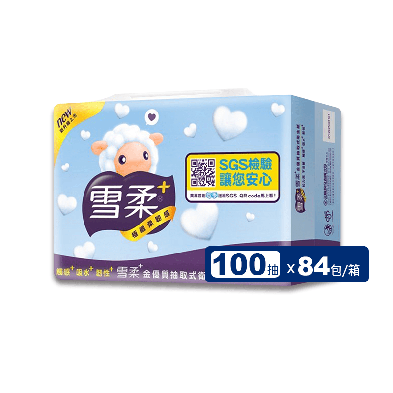 【雪柔】金優質抽取式衛生紙100抽x28包x3串(414513)