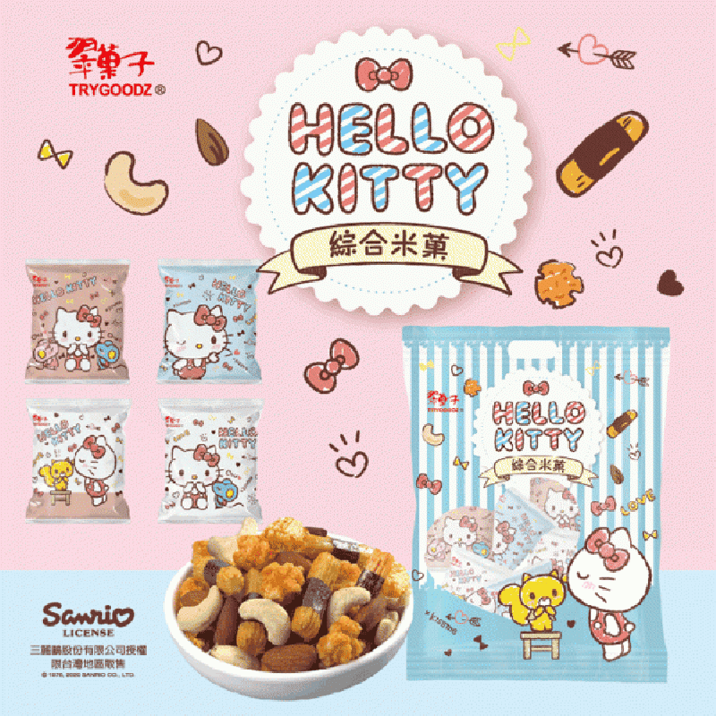 【豆之家】翠菓子Hello Kitty綜合米果分享包(30包/袋)