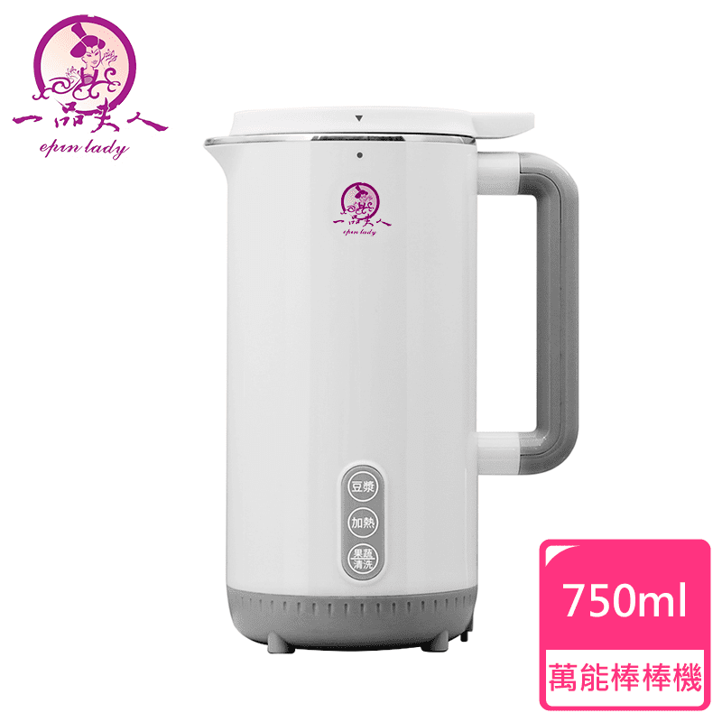 一品夫人萬能棒棒機CH-520-1