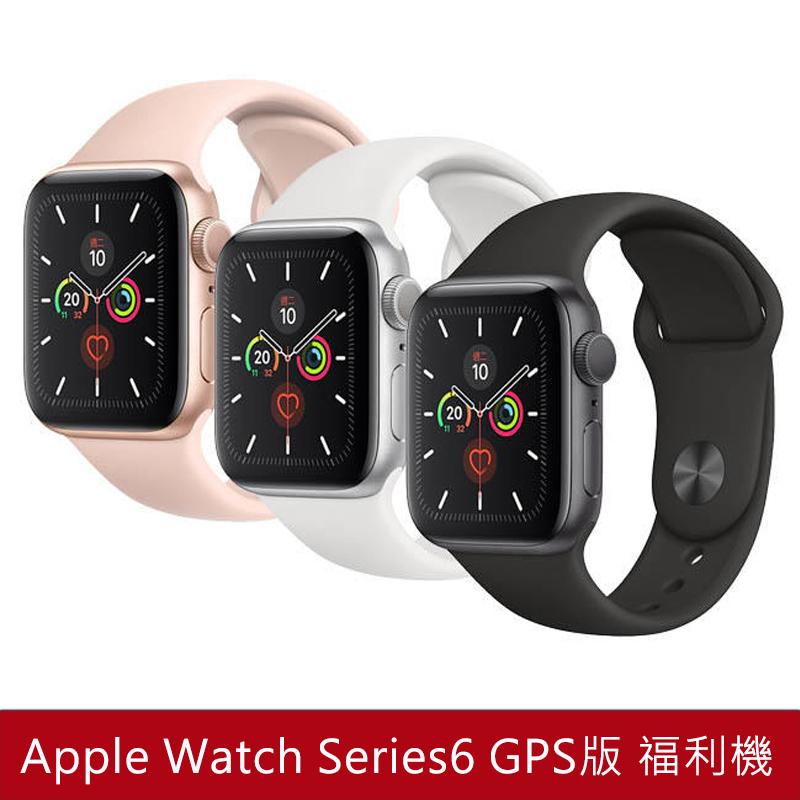 2021セール Apple Watch series5(GPS)本日15時までの限定出品！！ 時計