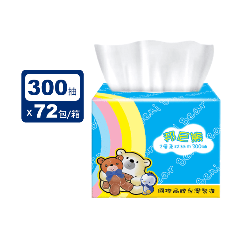 【邦尼熊】抽取式柔拭紙巾衛生紙 300抽x72包/箱 TFB307201-01