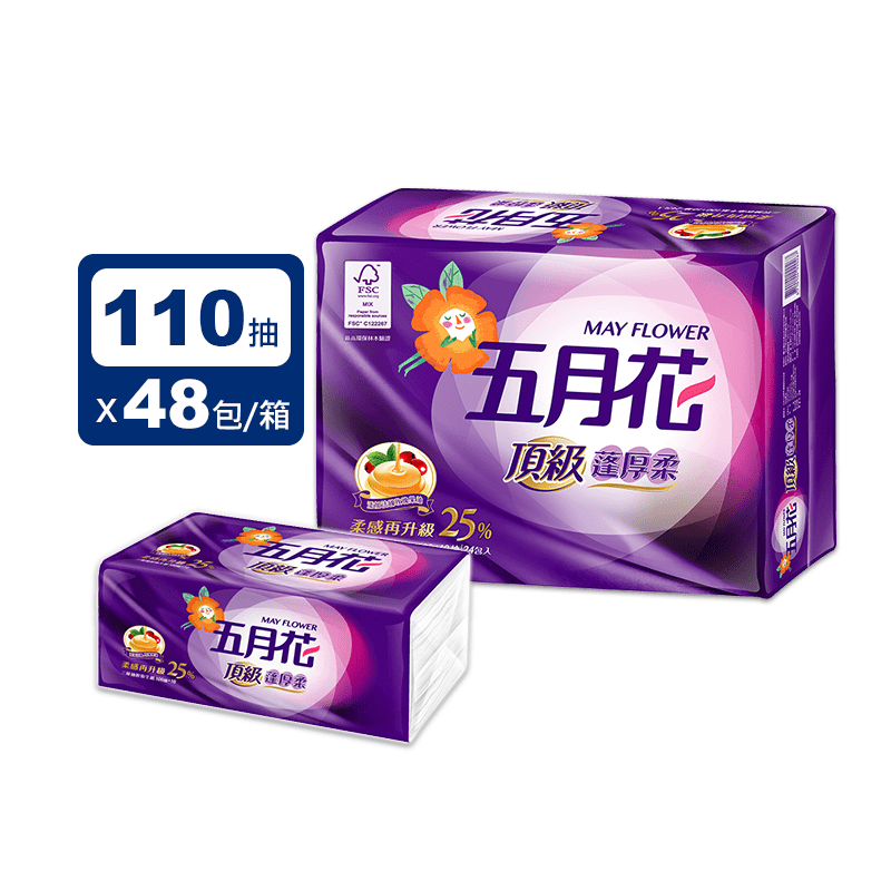 【MayFlower五月花】頂級蓬厚柔三層抽取衛生紙110抽x24包x2袋