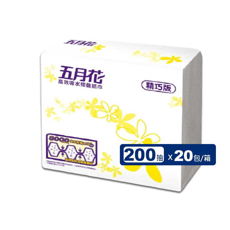 【MAY FLOWER 五月花】高效導水摺疊擦手紙-精巧版(200抽x20包)