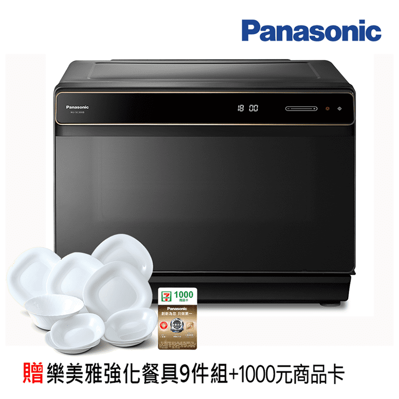【Panasonic 國際牌】國際牌30L蒸氣烘烤爐NU-SC300B