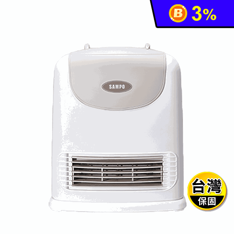 【SAMPO 聲寶】陶瓷式定時電暖器 HX-FJ12P