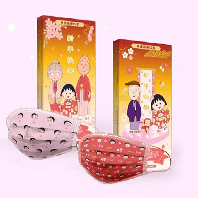 櫻桃小丸子幼幼平面醫用口罩(12片盒)
