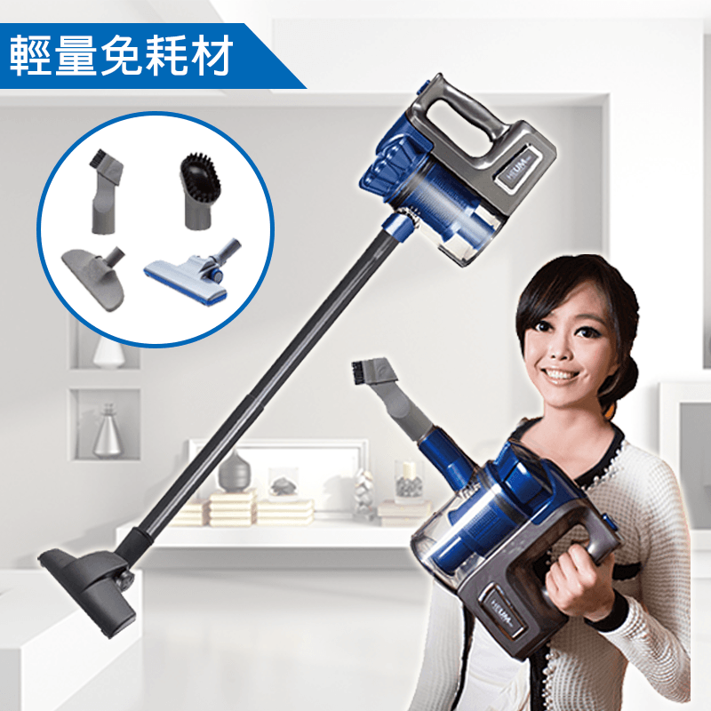 韓國HEUM炫風手提吸塵器,今日結帳再打85折!