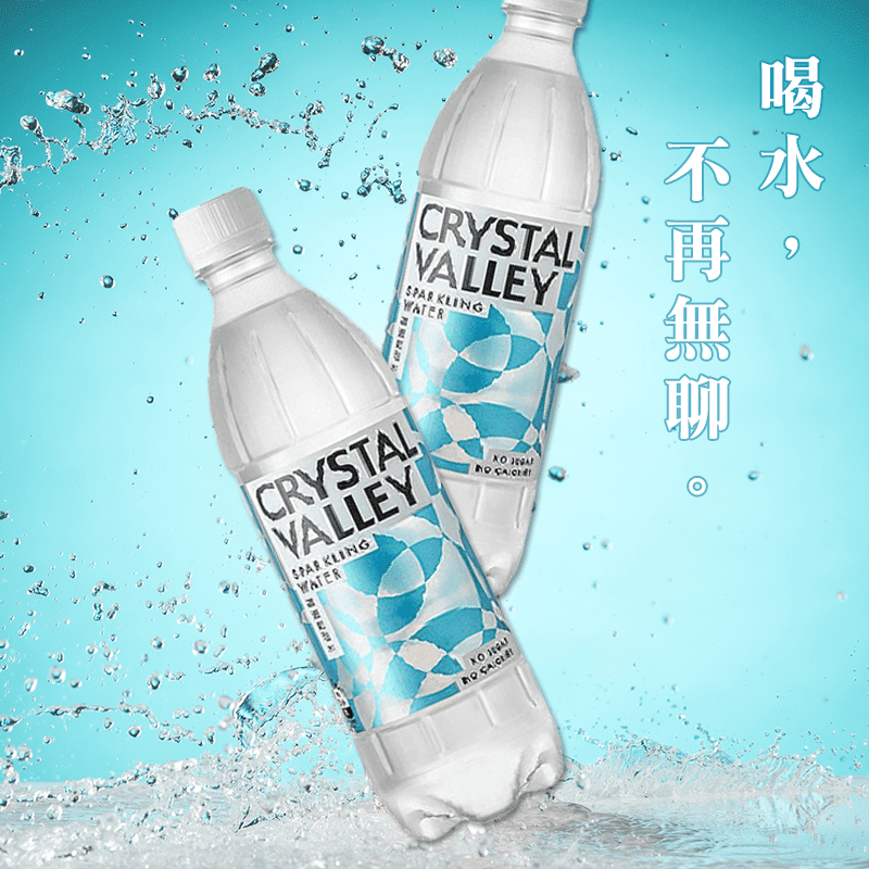 【金車】礦沛氣泡水 585ml-24罐x2箱(共48罐)