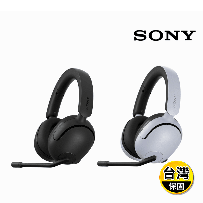 【SONY】INZONE H5無線降噪電競耳機 WH-G500 (台灣公司貨) 