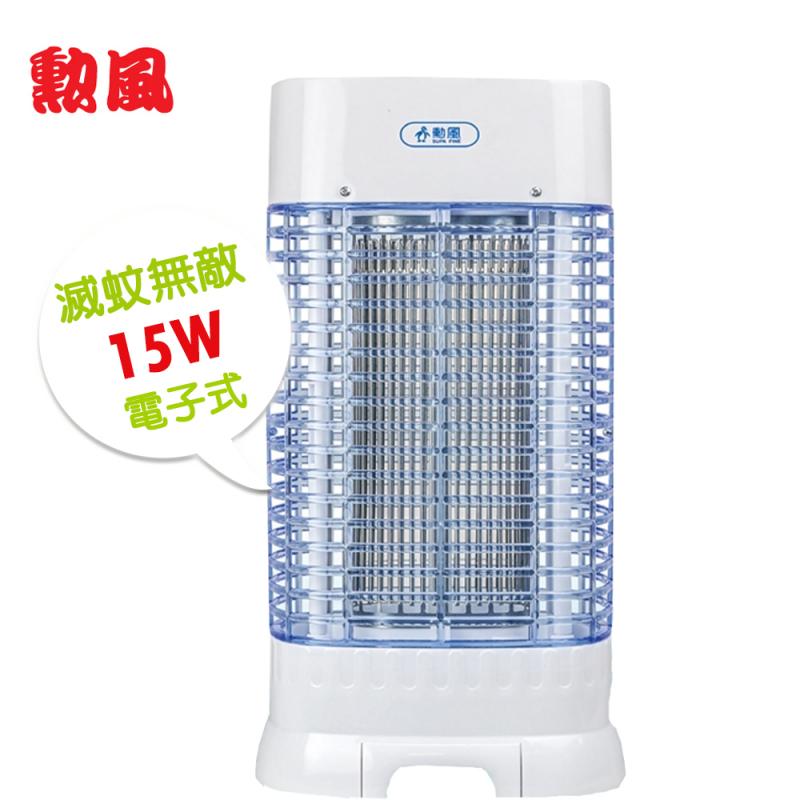 【勳風】台灣製造 15W電子式捕蚊燈(DHF-K8985)