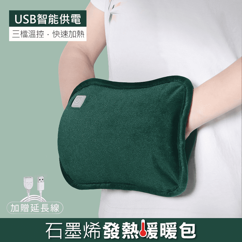 石墨烯發熱USB暖手套