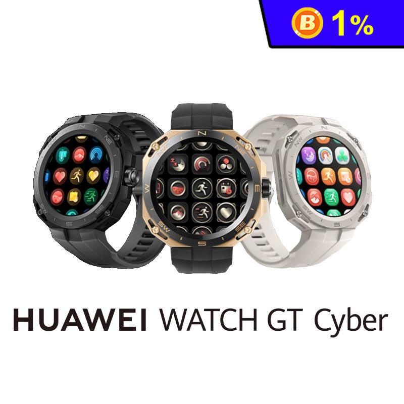 HUAWEI-WATCH GT CYBER智慧手表