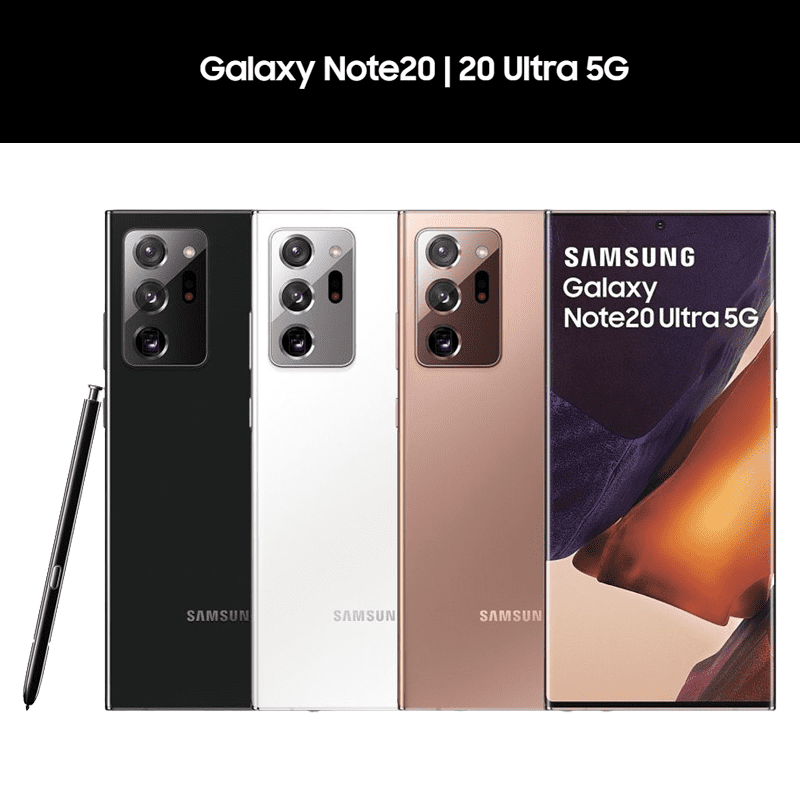 【Samsung 三星】Galaxy Note20 Ultra 5G 智慧型手機