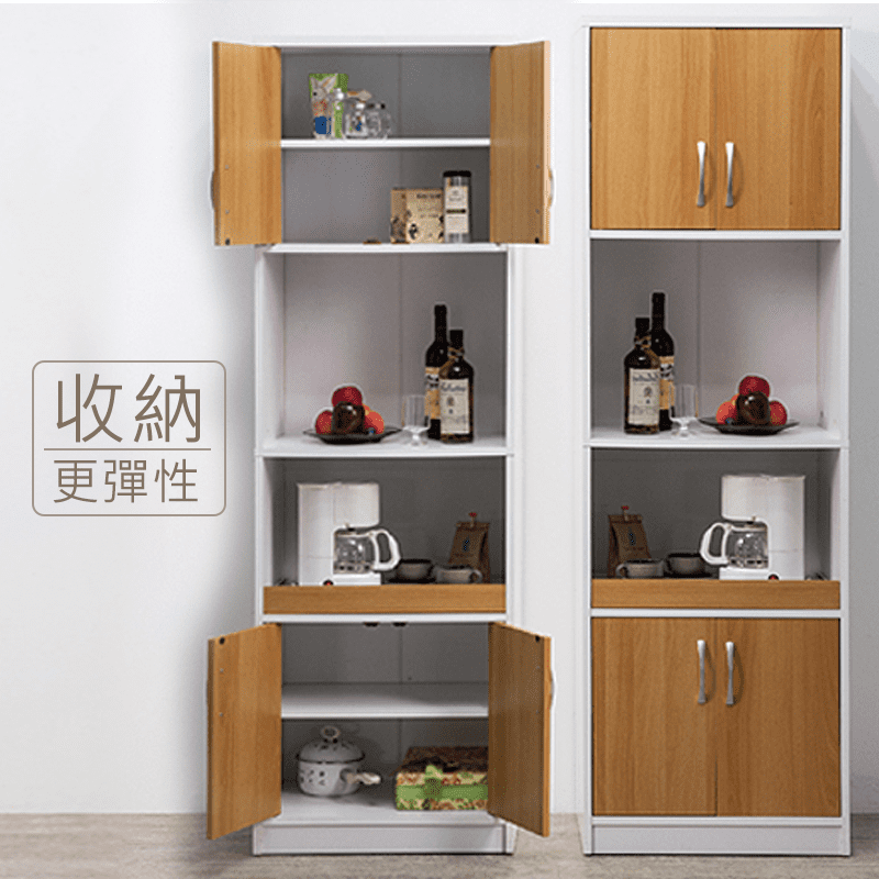 【TZUMii】北歐風插座設計收納廚櫃
