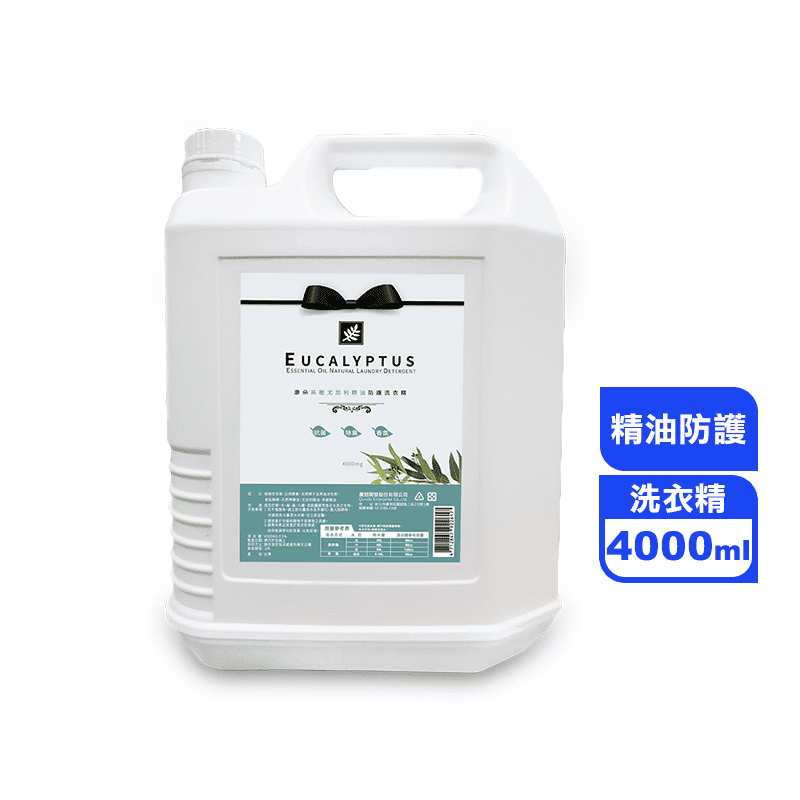 【康朵】茶樹尤加利精油防護洗衣精 4000ml 台灣製造