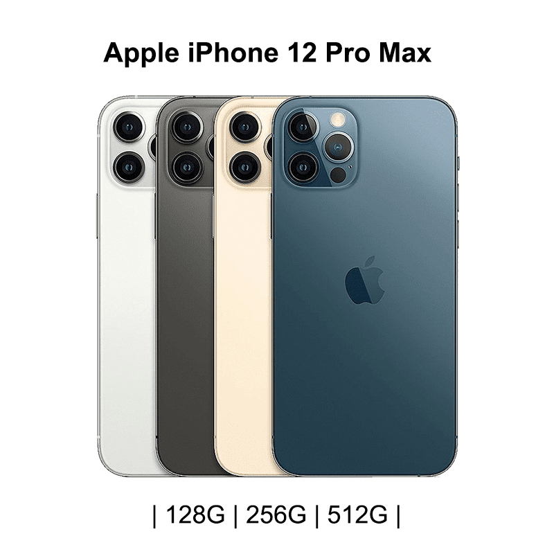 Apple iPhone 12 Pro Max (128G/256G/512G)