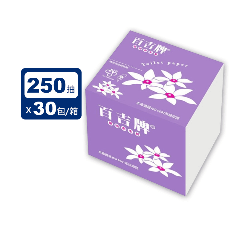 【百吉牌】加厚單抽式衛生紙(250抽x30包/箱)