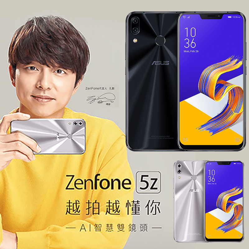 華碩5Z八核心手機ZS620KL,限時9.2折,請把握機會搶購!