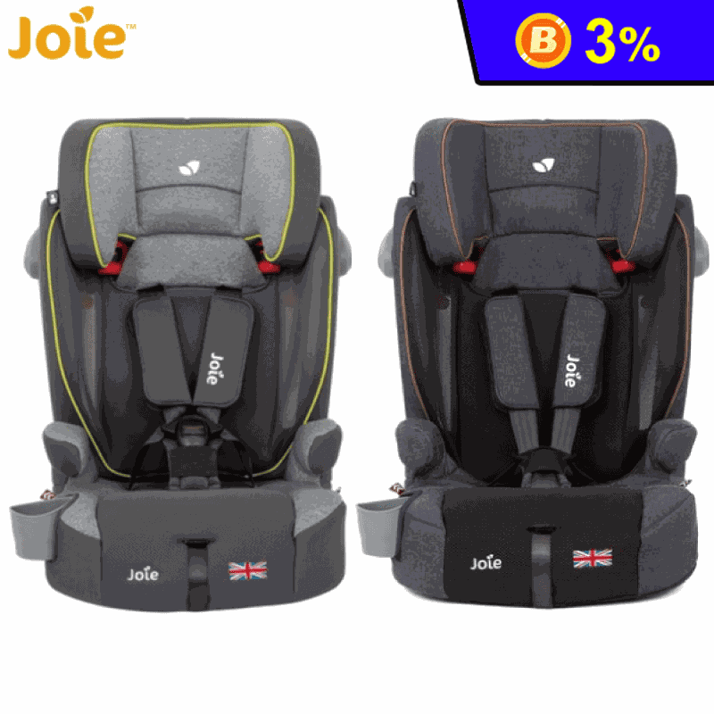 【Joie】Alevate 2-12歲成長型汽座/安全座椅(2色任選)