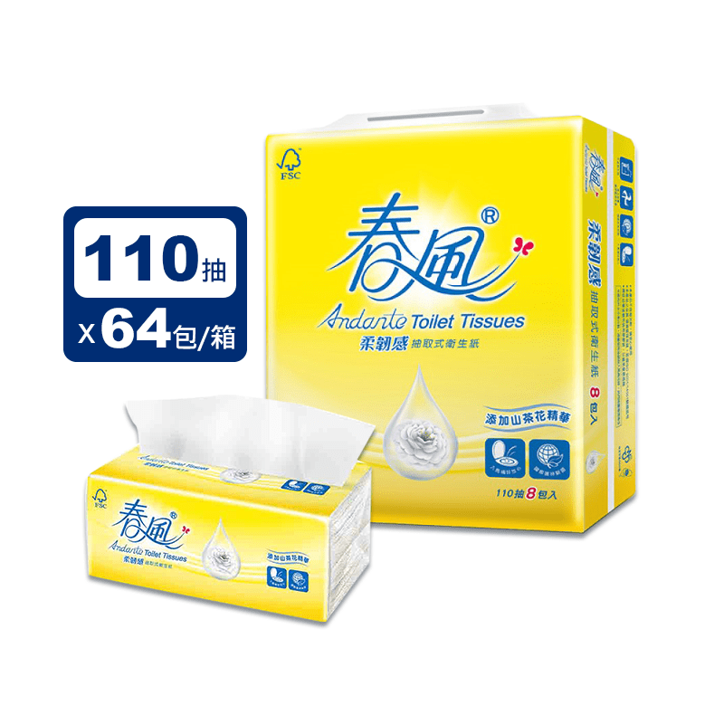 春風山茶花抽取式衛生紙