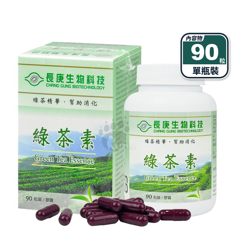 【長庚生技】綠茶素膠囊(90粒/瓶) 高純度茶多酚 促進代謝 調節體質