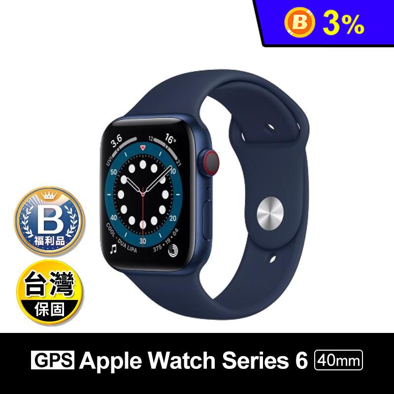 (B級福利品)【Apple】Watch Series 6 (GPS) 40mm 
