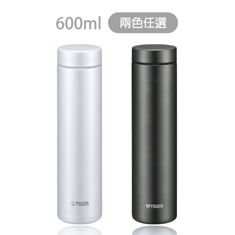 虎牌夢重力超輕量保溫杯MMZ-A601