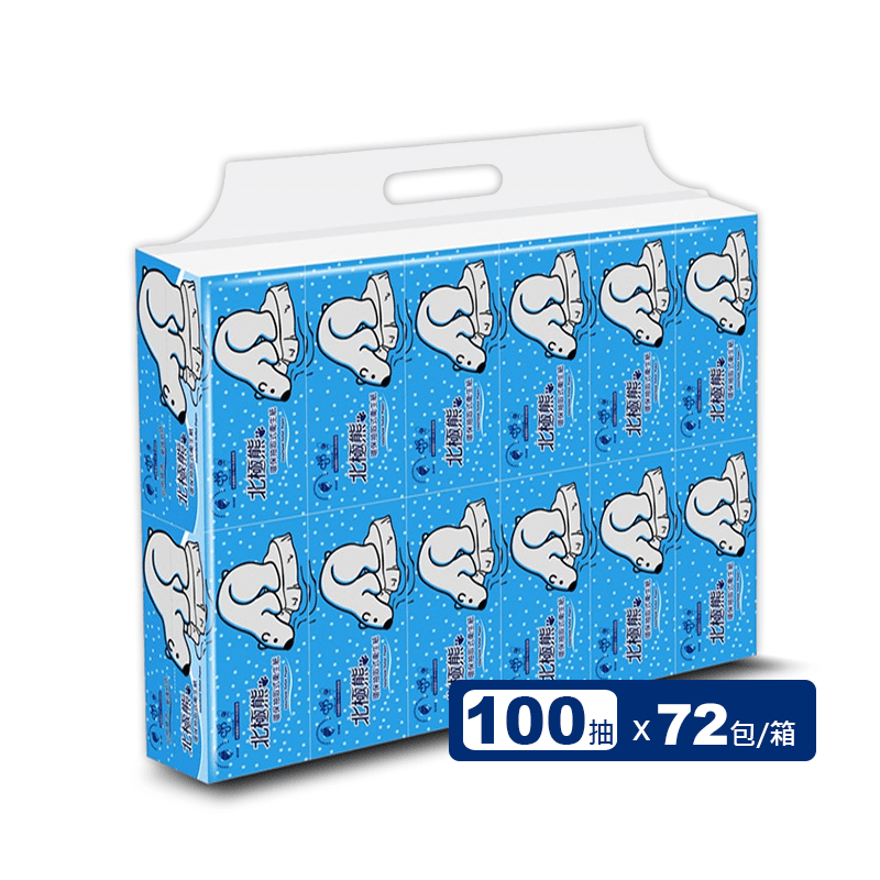 【北極熊】環保抽取式衛生紙(100抽x72包/箱)