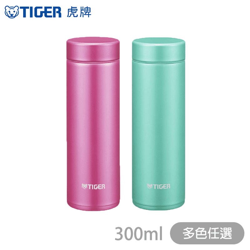 【TIGER虎牌】夢重力超輕量不鏽鋼真空保溫杯 300ml(MMP-J030)