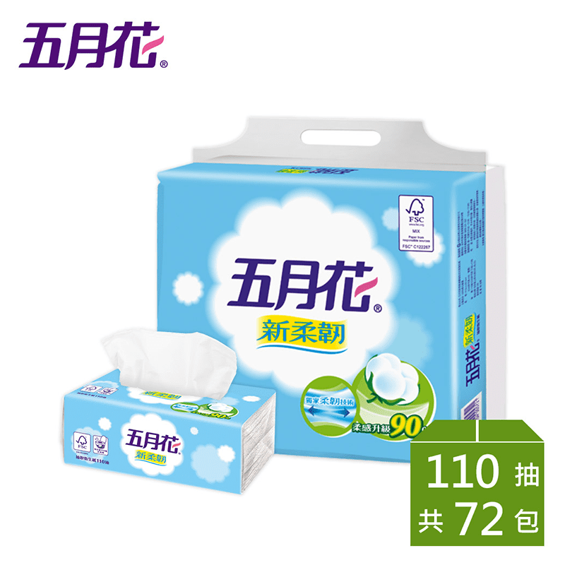 五月花新柔韌抽取衛生紙110抽/130抽x12包x6袋