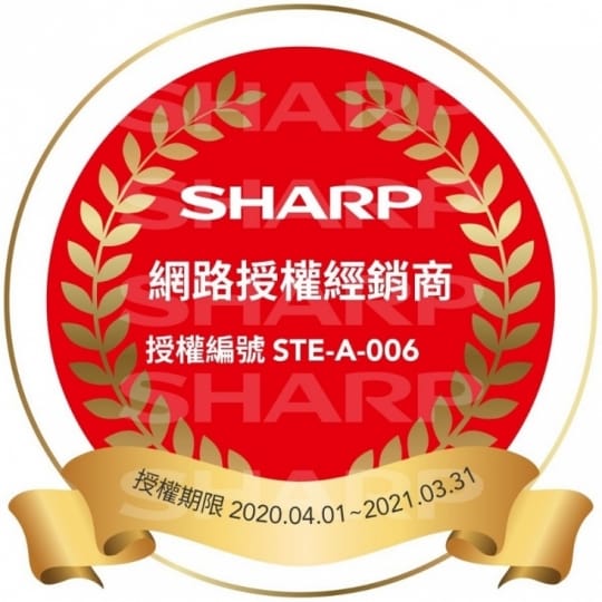 【SHARP 夏普】26L 新Healsio水波爐(AX-AS6T)